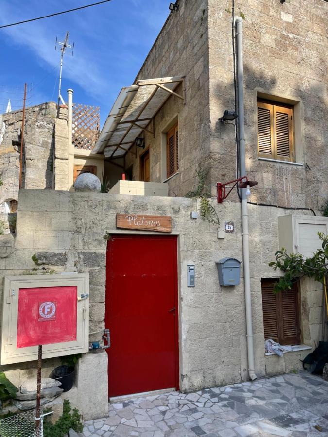 Platonos Old Town Rhodes City